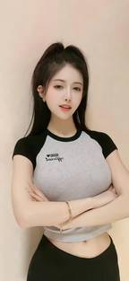 赞达亚 