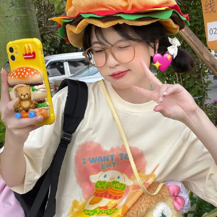 废人